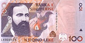 New Albanian 100 Leke bill