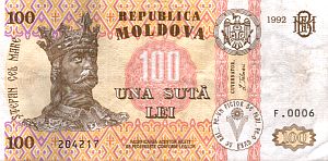 Moldovan 100-Lei bill