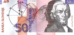 Slovenian 50 Tolar banknote: Worth € 0.2!