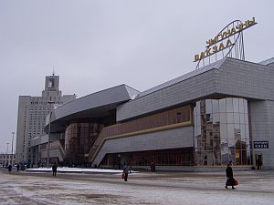 Minsk: The new train station is a stylistic incongruity