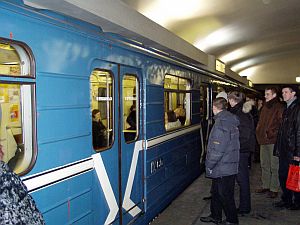 The Minsk subway