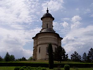Iasi: The church of Cetatuia Monastery