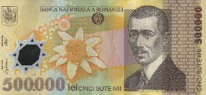Romanian Money
