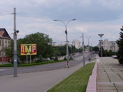 25 October street - the main street of Tiraspol