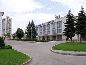 Palace of the Republic in Tiraspol